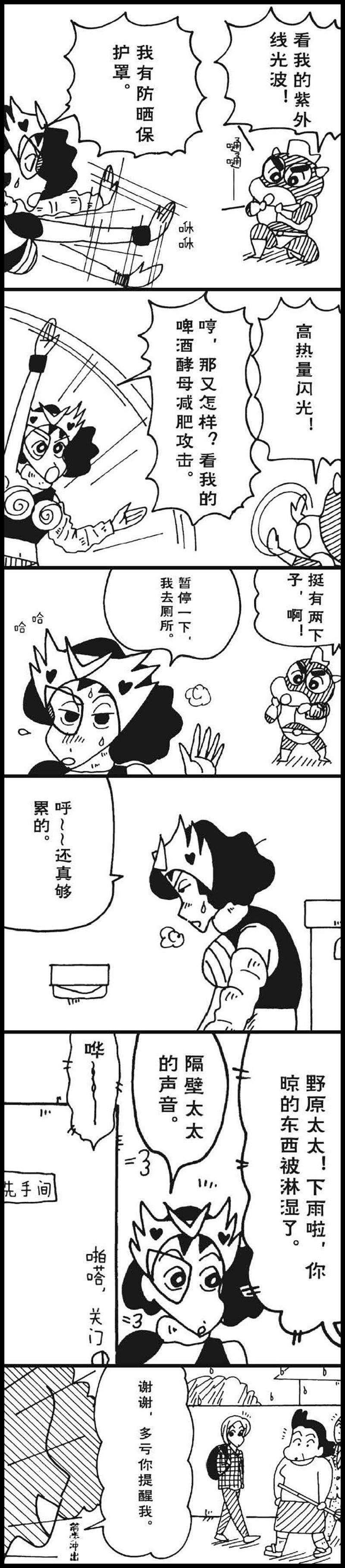 6.jpg