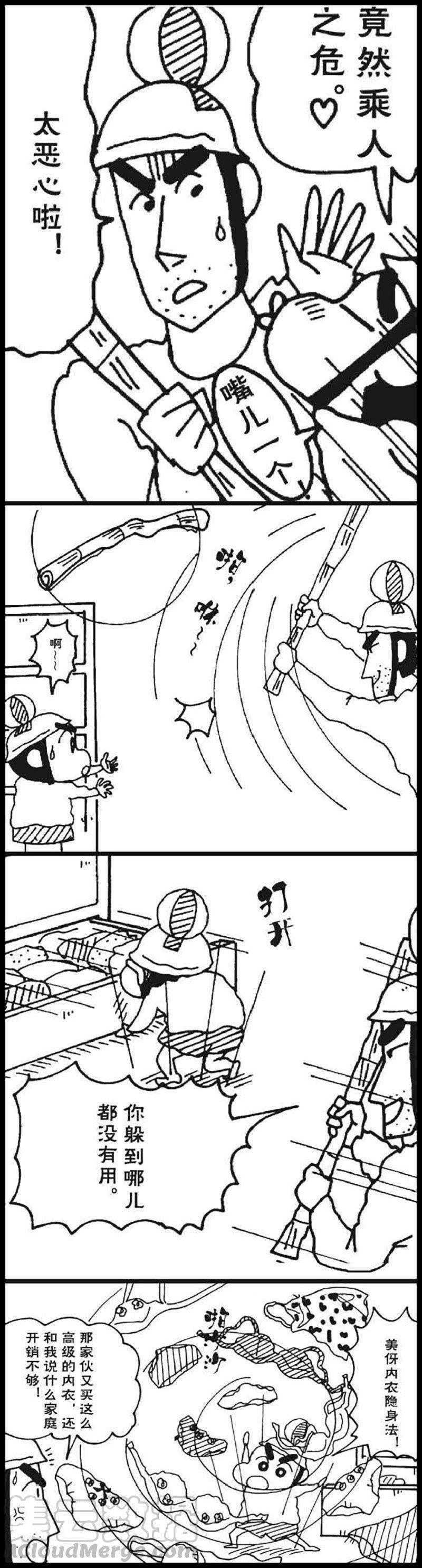 7.jpg