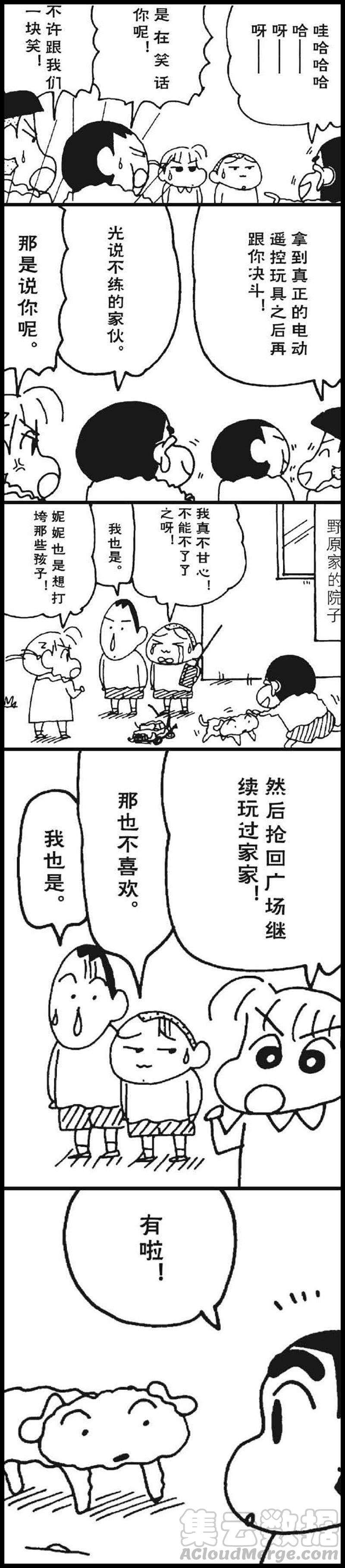 7.jpg