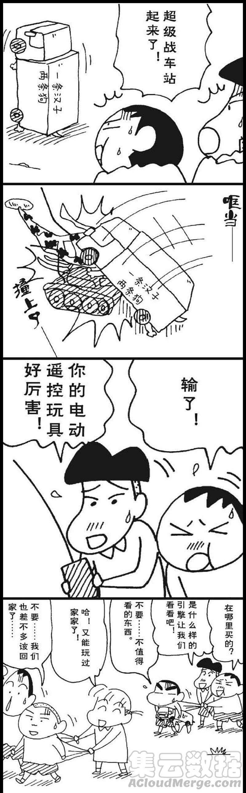 9.jpg