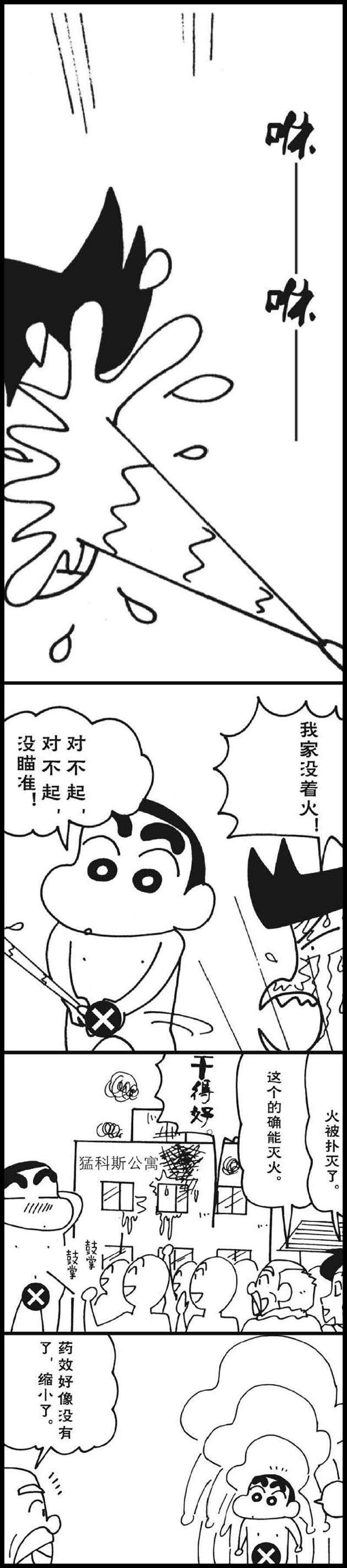 14.jpg