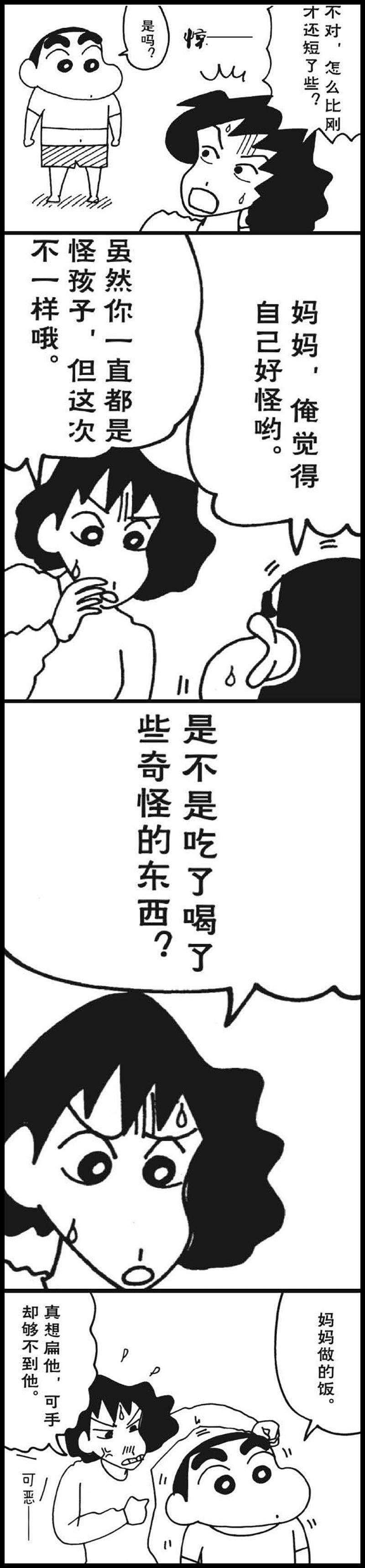 5.jpg
