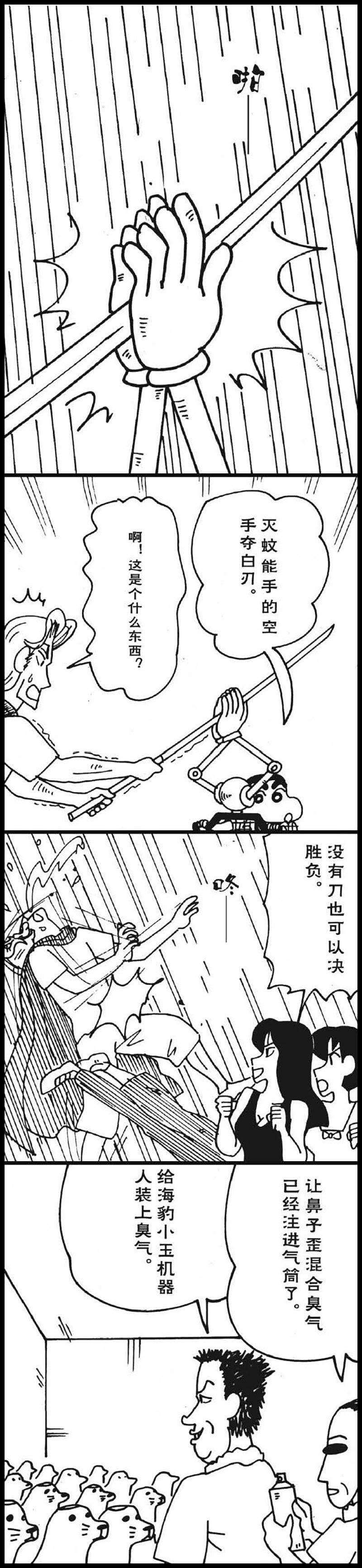 11.jpg