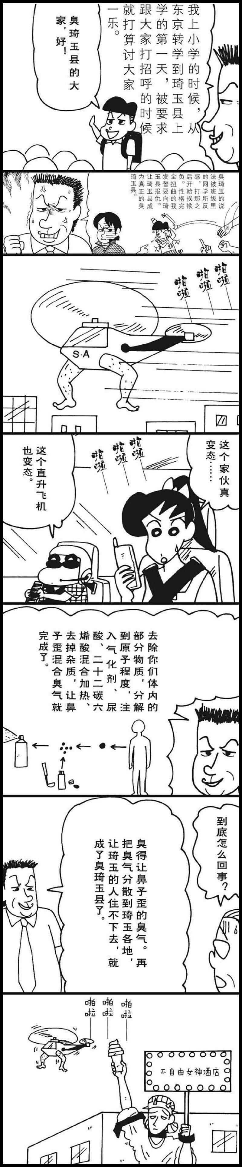 8.jpg