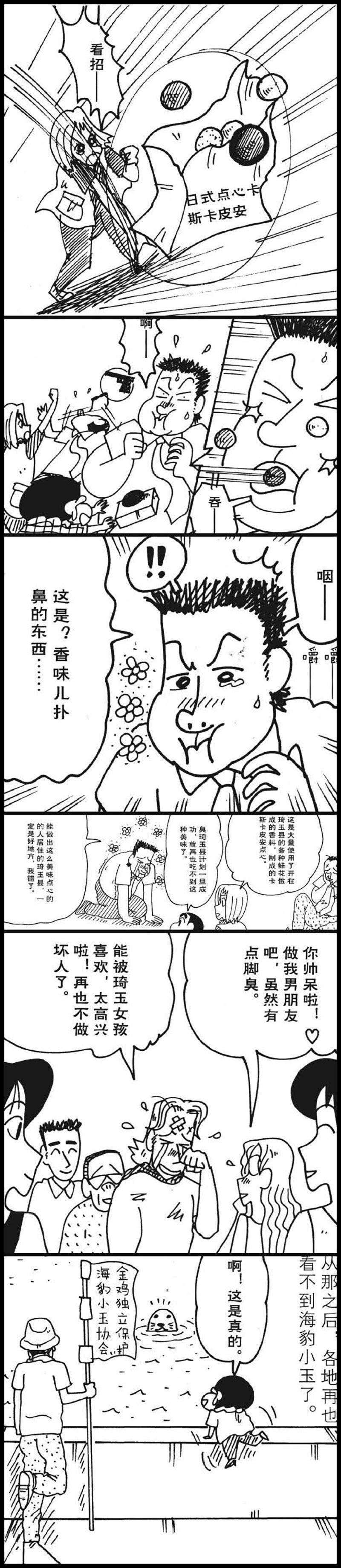 14.jpg