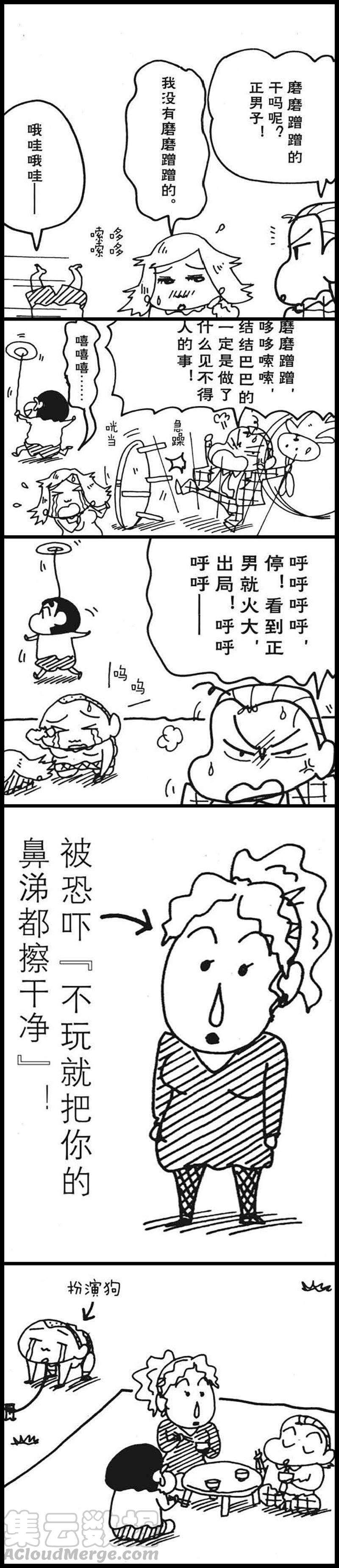 7.jpg