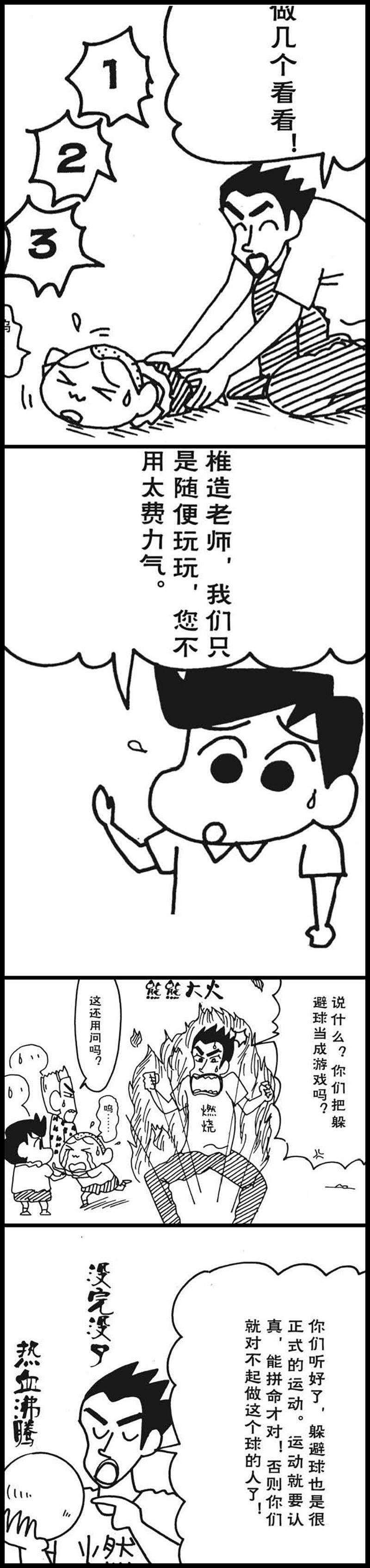 2.jpg