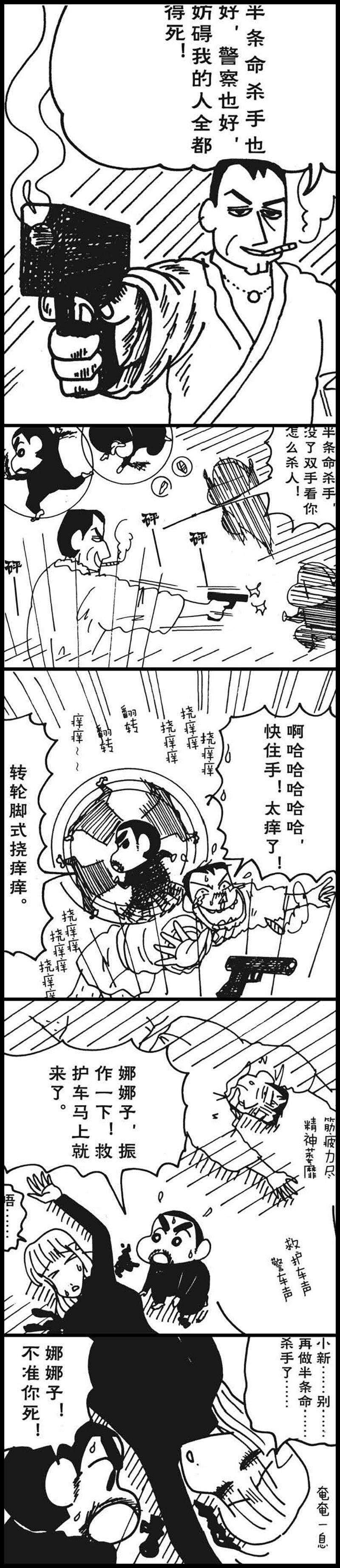 15.jpg