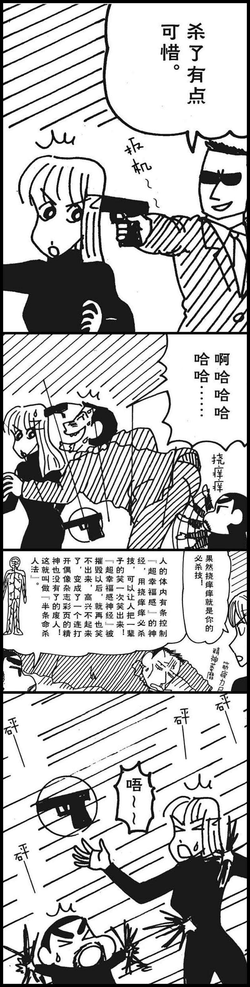 14.jpg