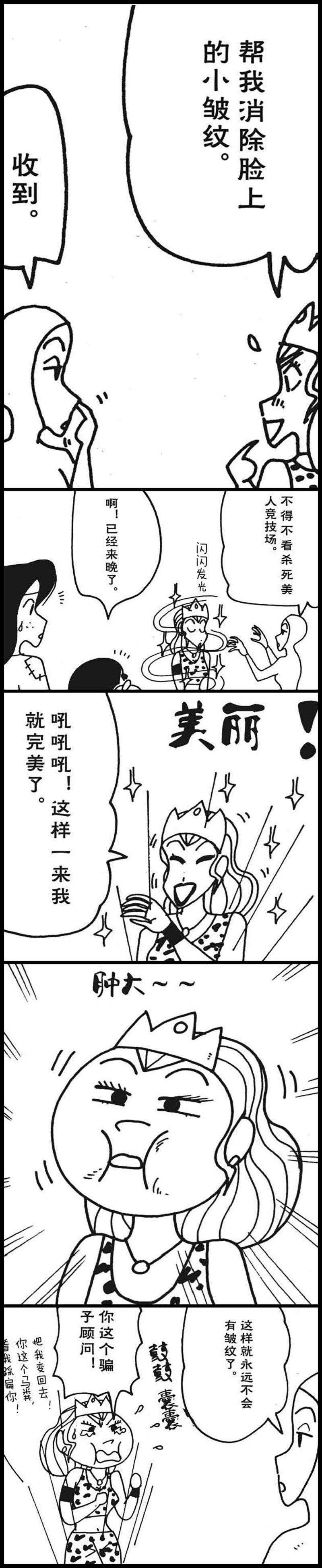 23.jpg