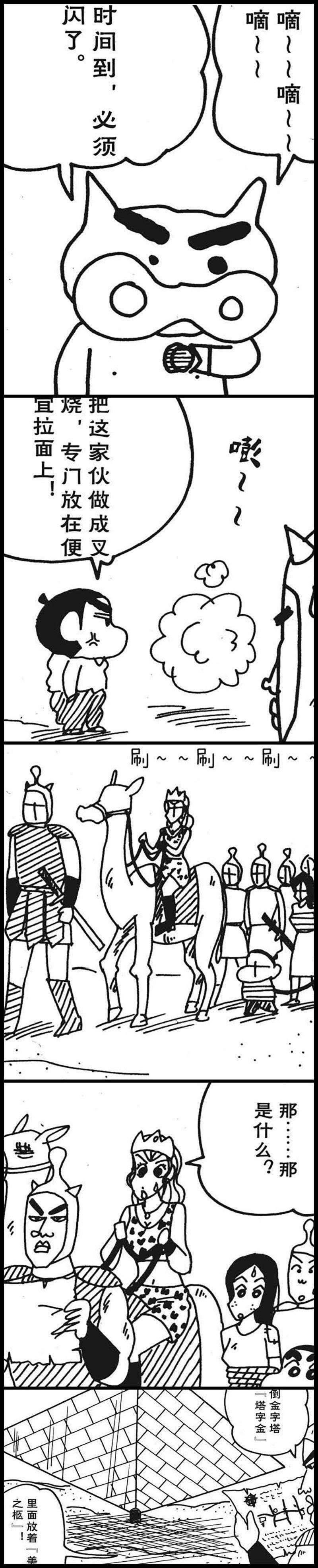 14.jpg