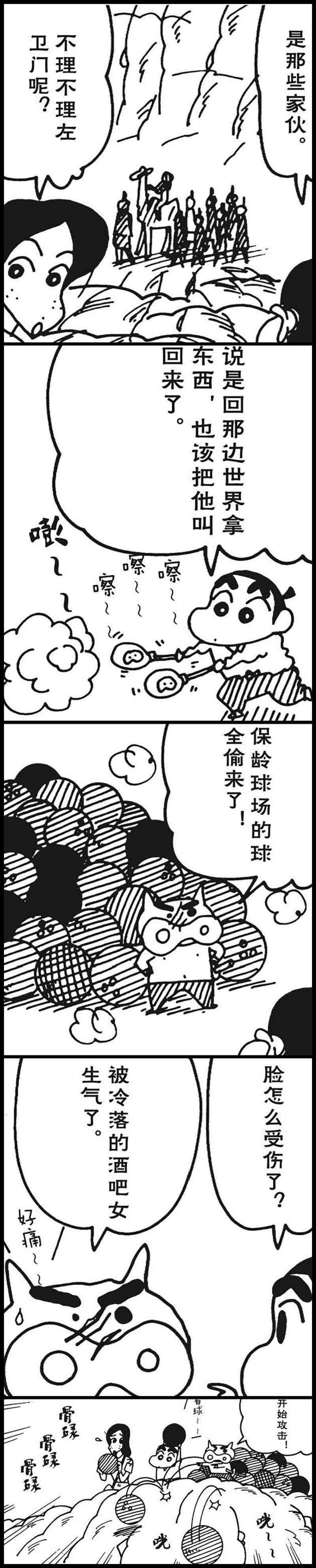 12.jpg