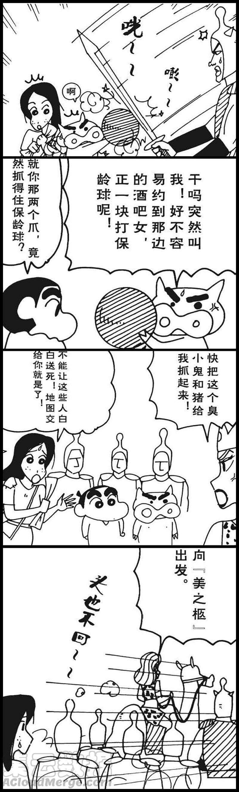 7.jpg
