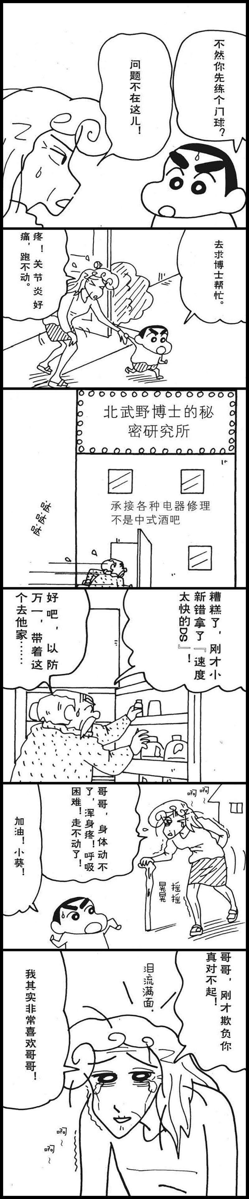 17.jpg