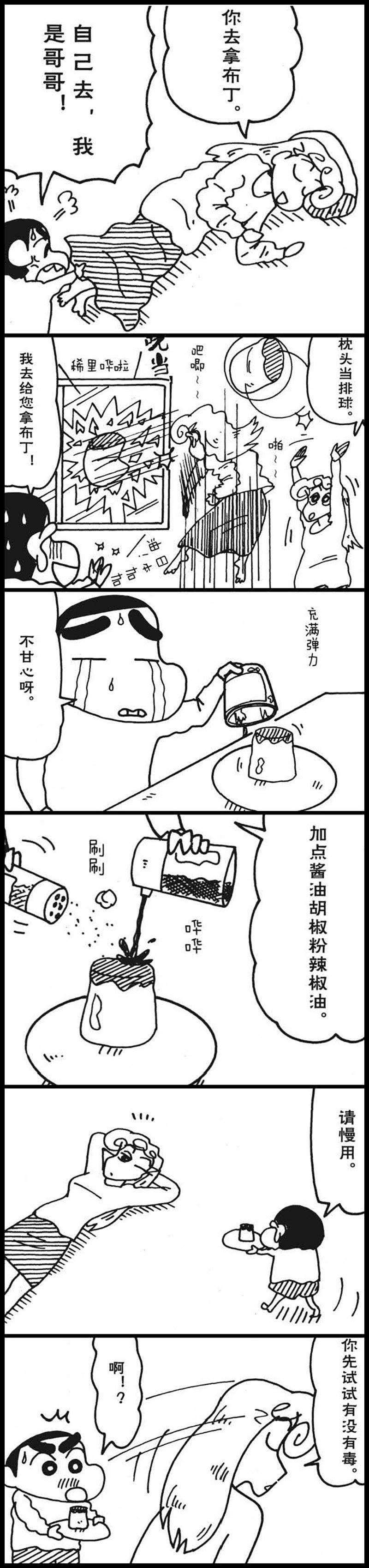 14.jpg
