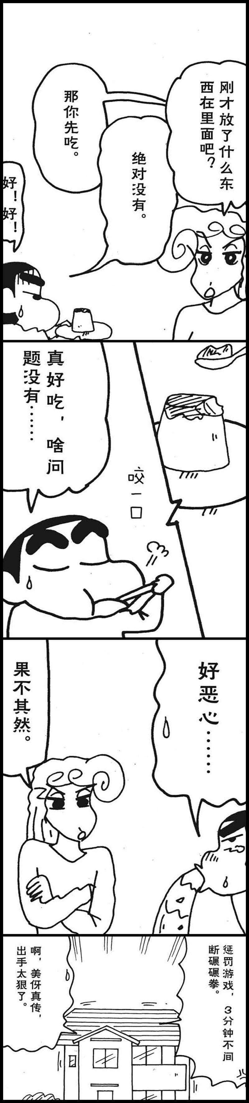 15.jpg