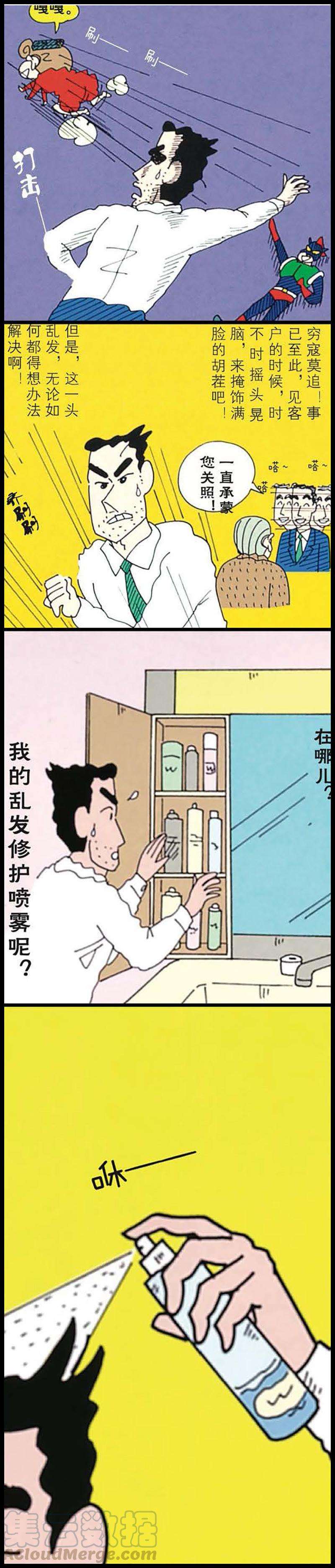 5.jpg