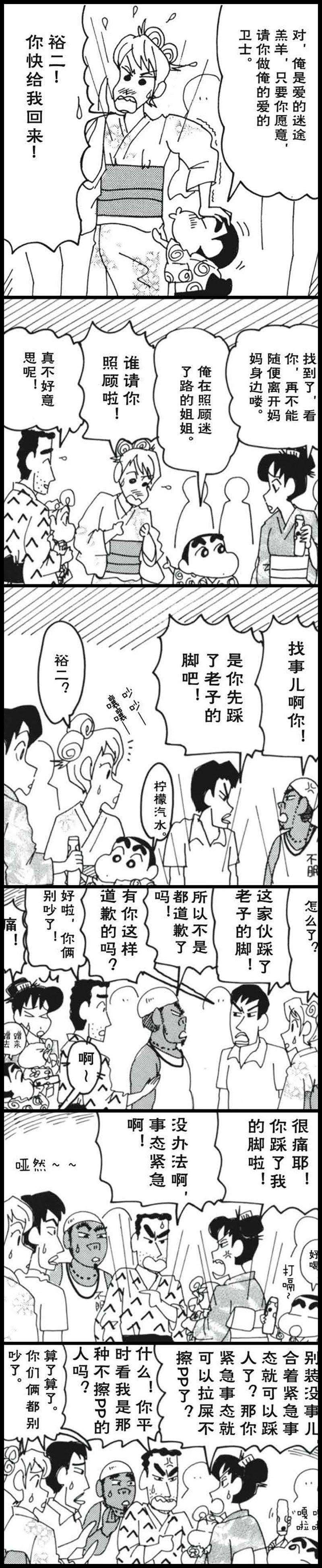 6.jpg