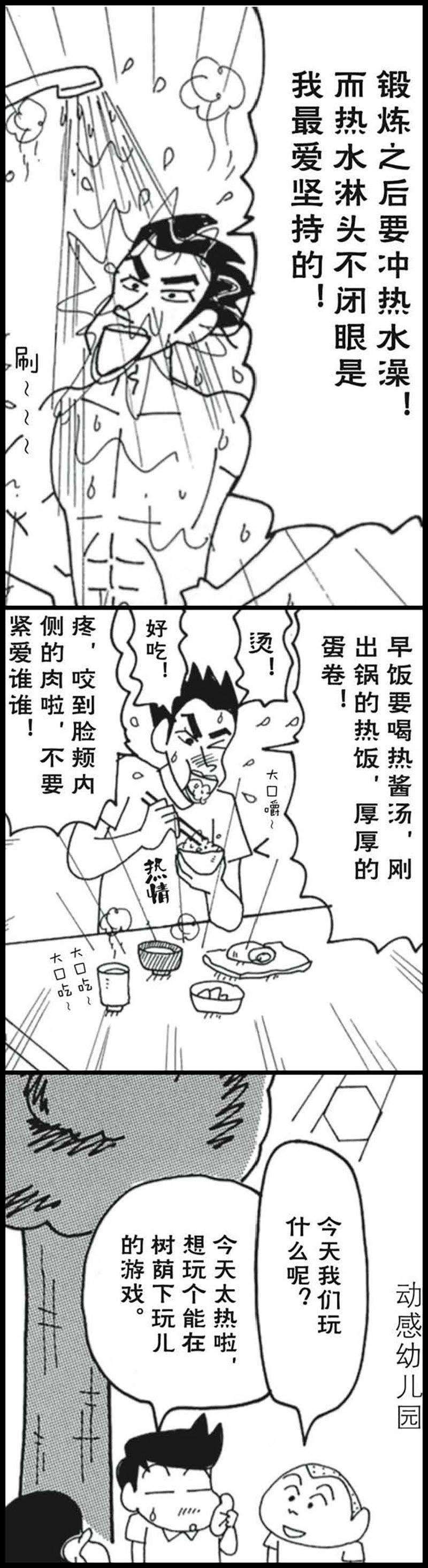 4.jpg