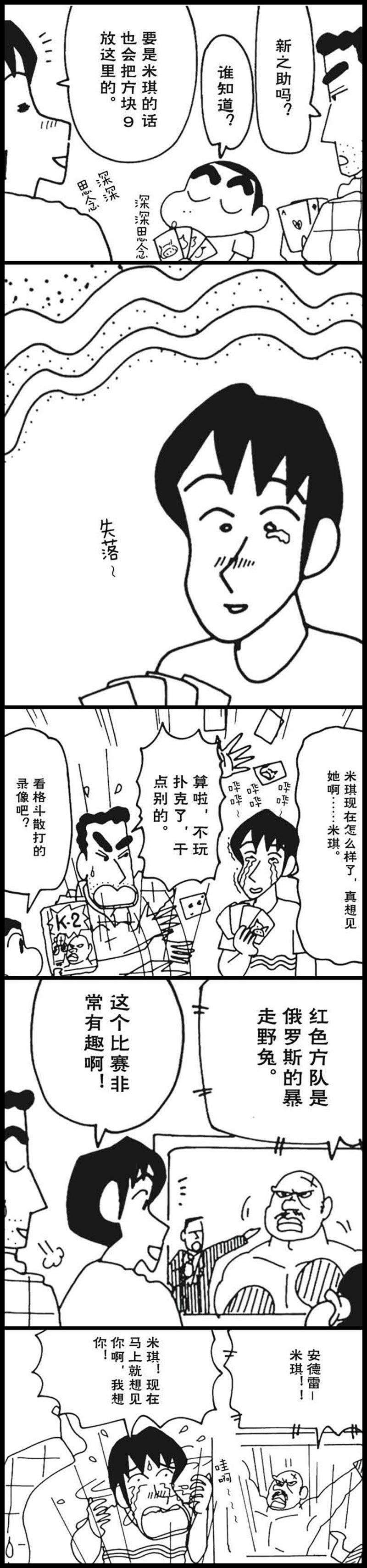 8.jpg
