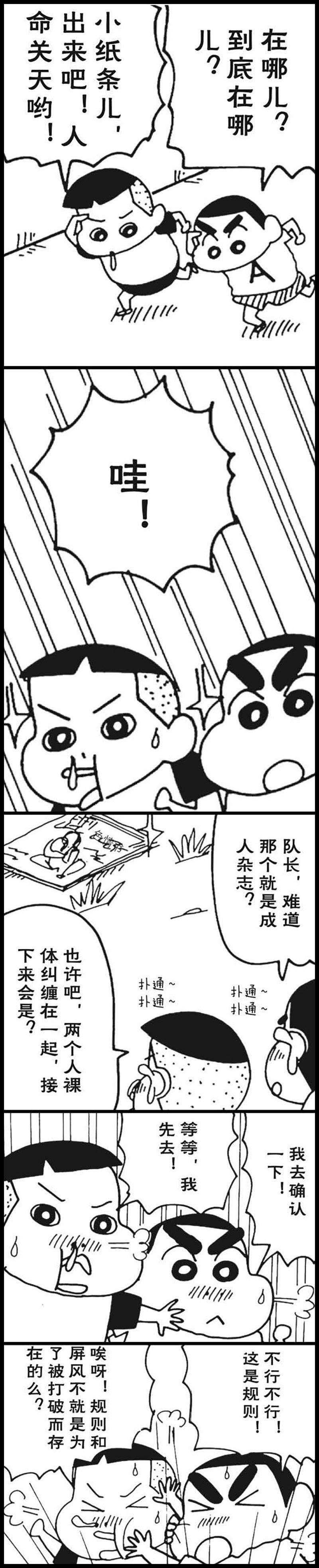 6.jpg