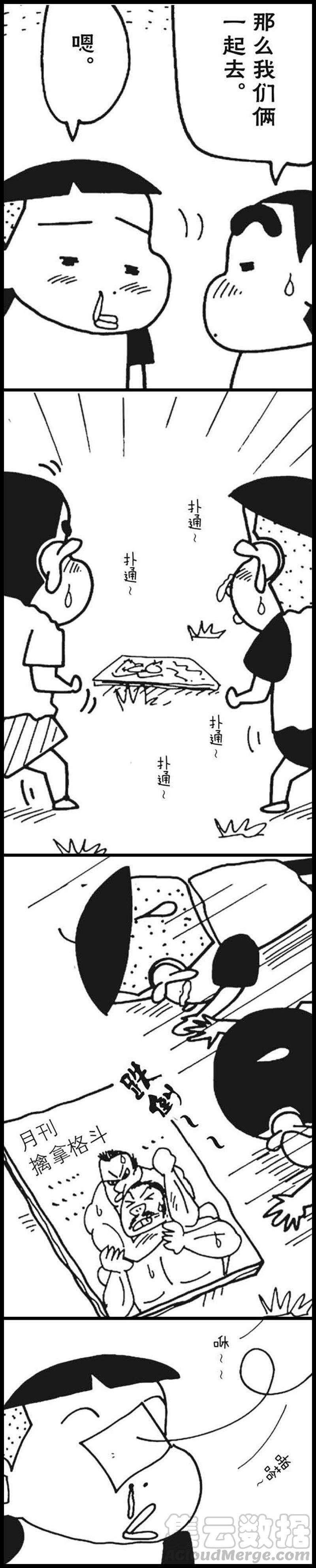 7.jpg