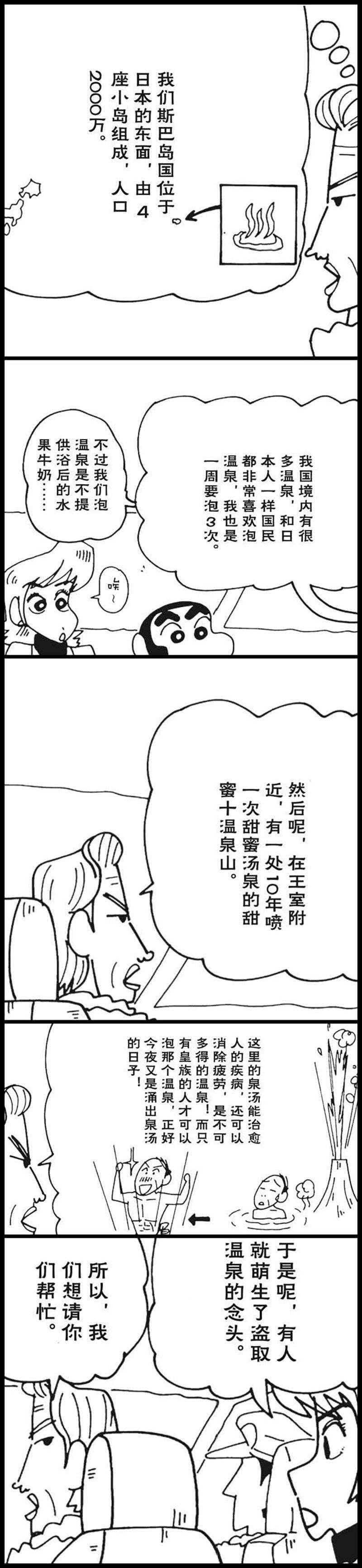 5.jpg