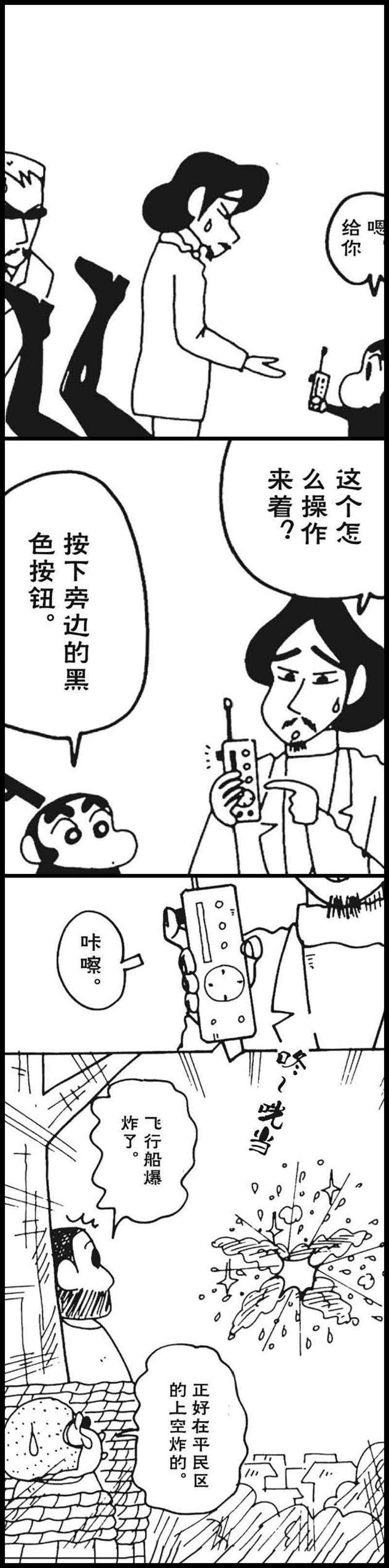 23.jpg