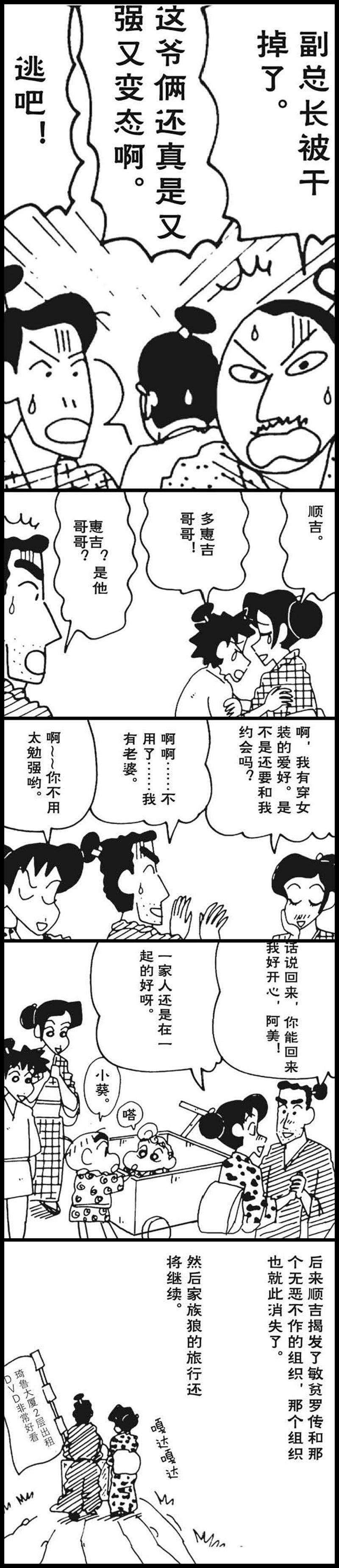 15.jpg
