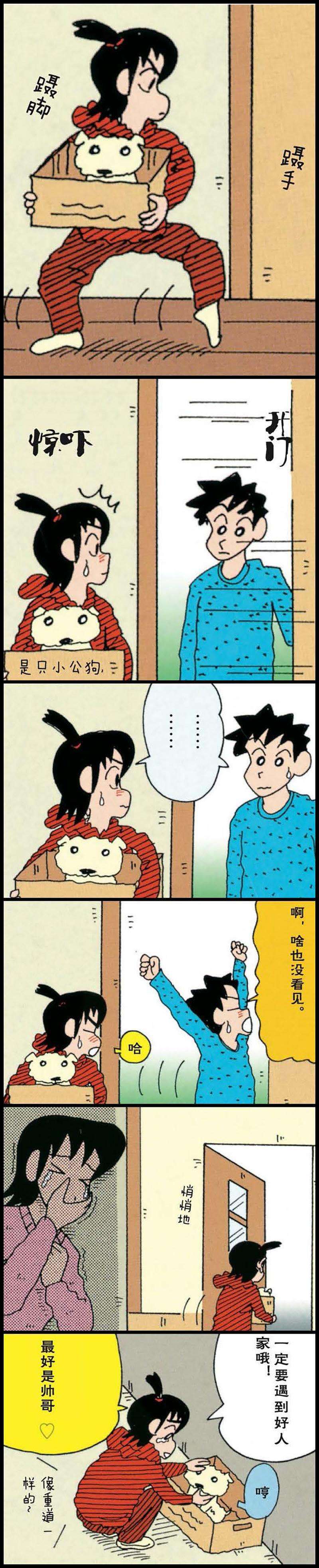 10.jpg