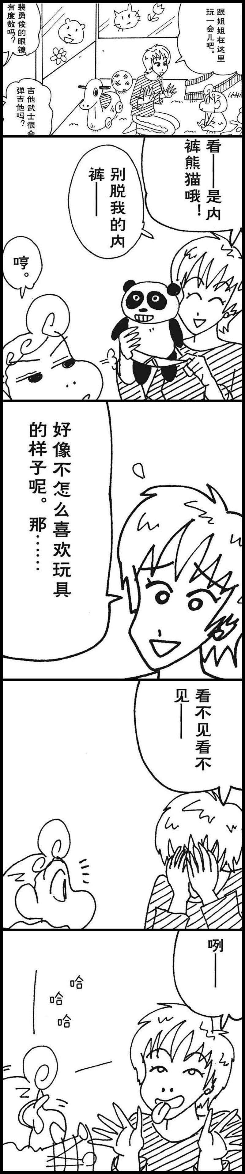 2.jpg