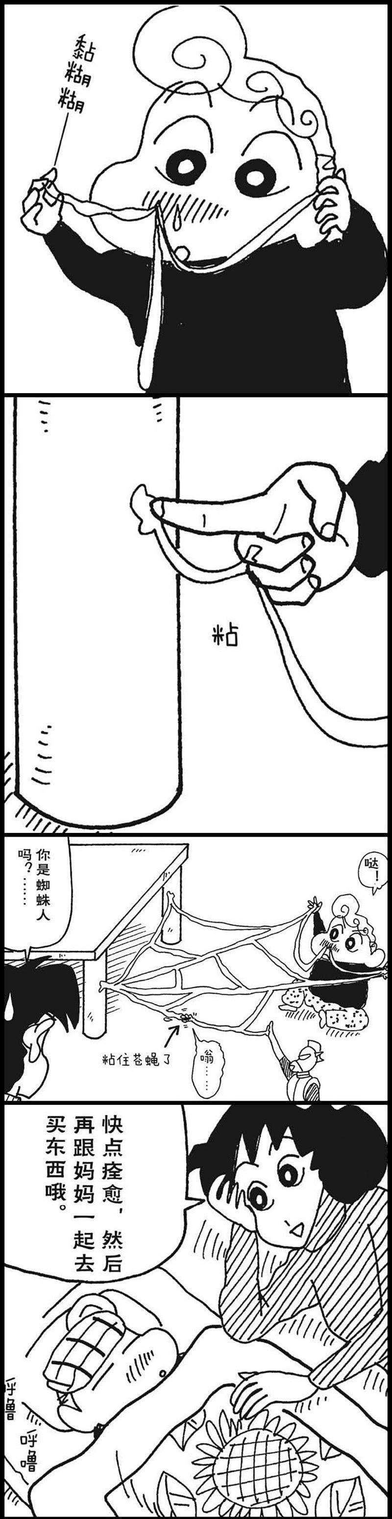 4.jpg
