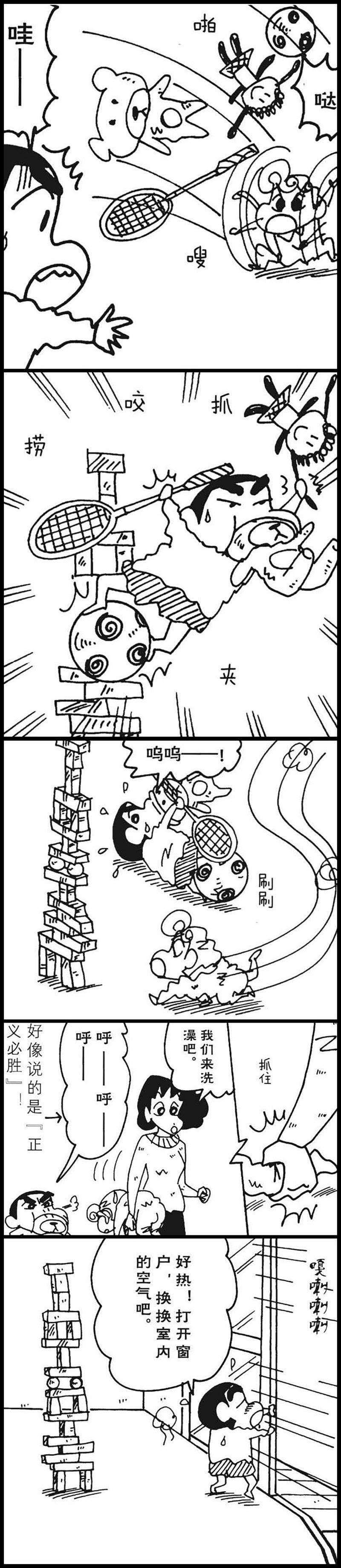 4.jpg