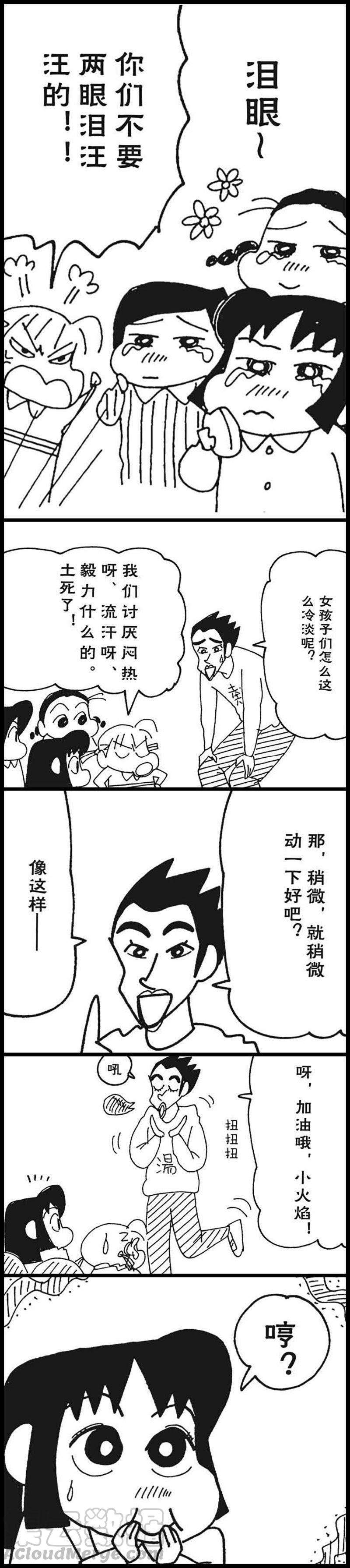 5.jpg
