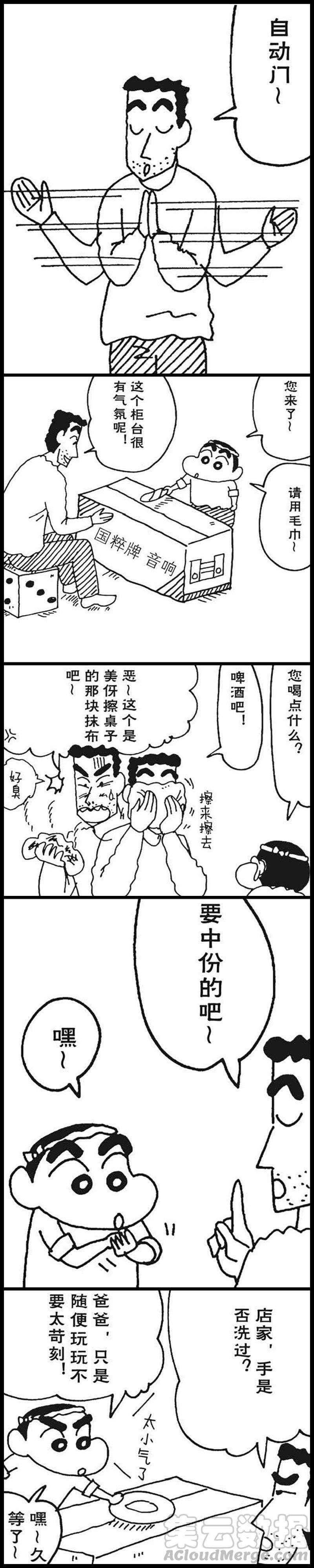 5.jpg