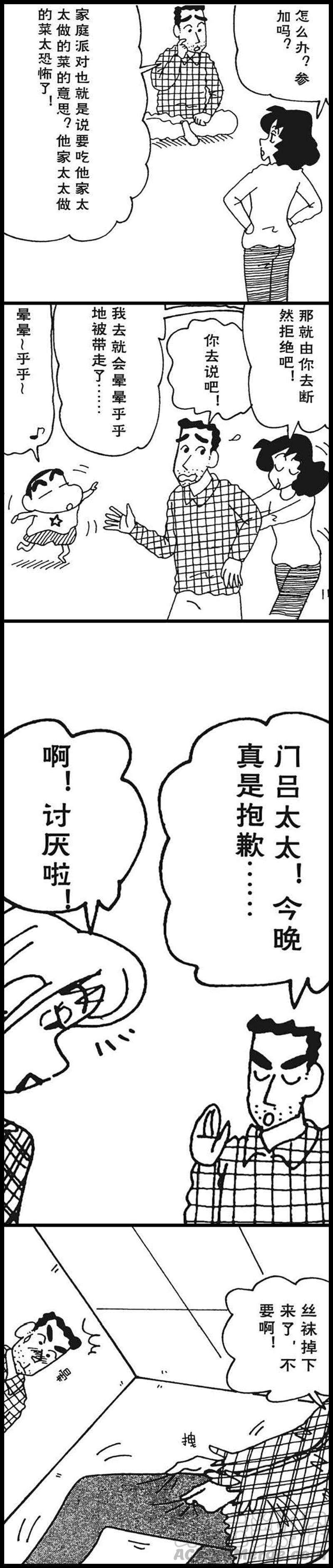 3.jpg
