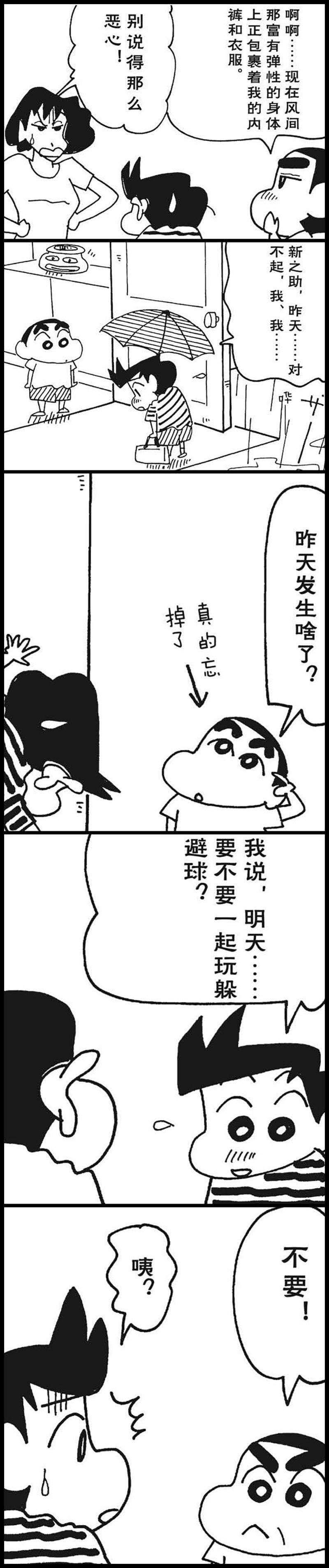 8.jpg