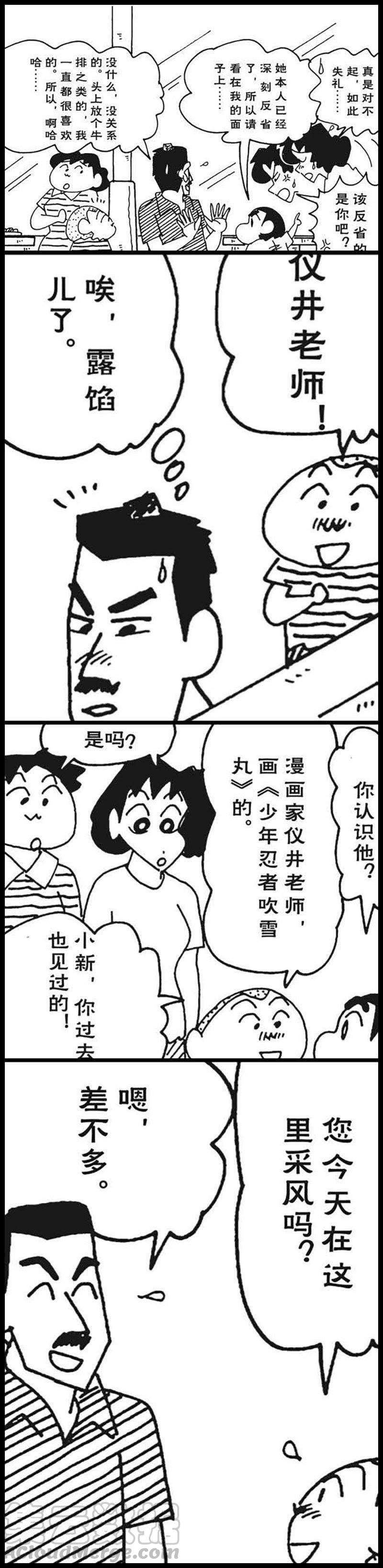 7.jpg