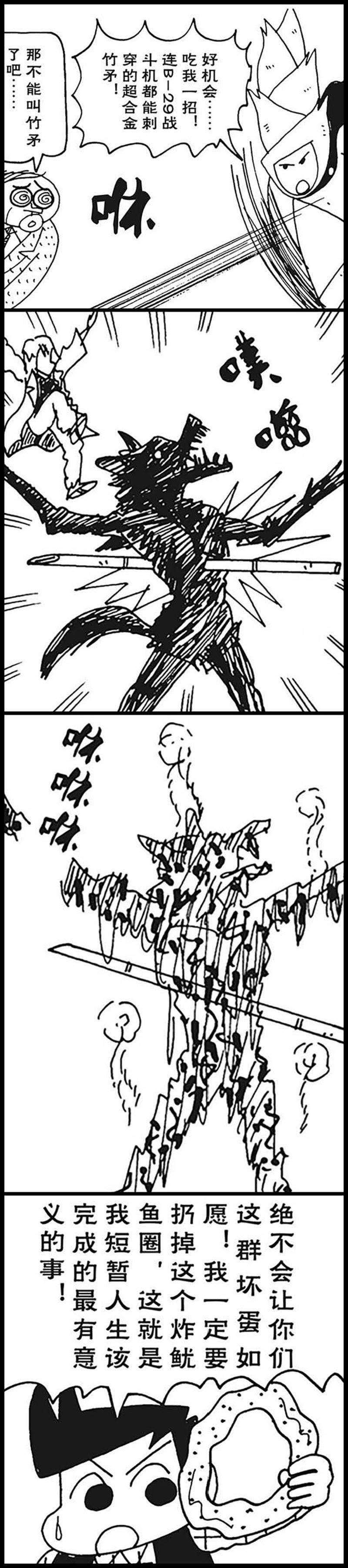 15.jpg
