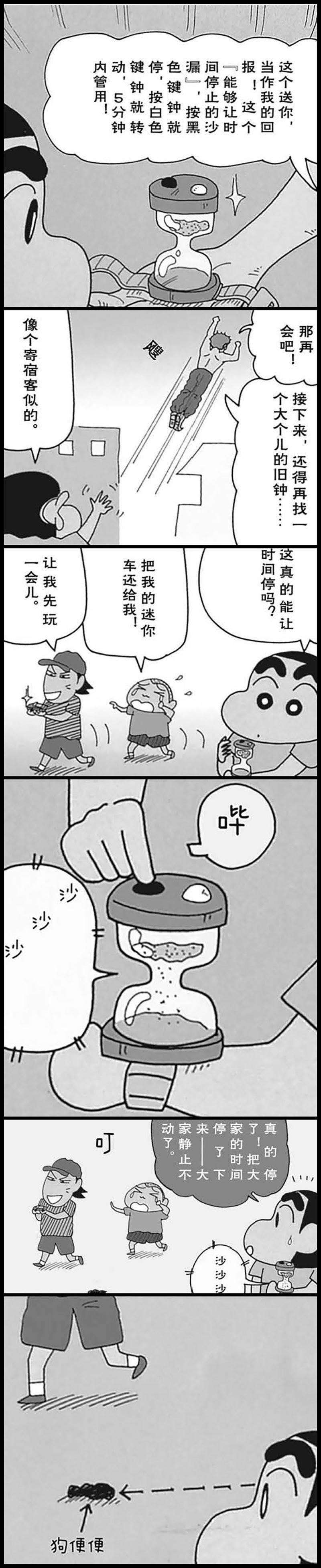 4.jpg