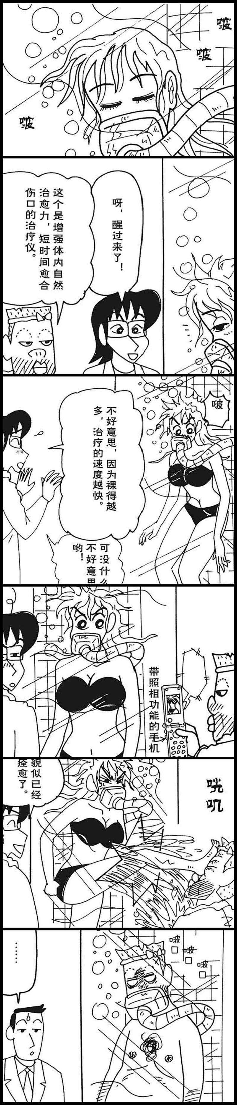 23.jpg