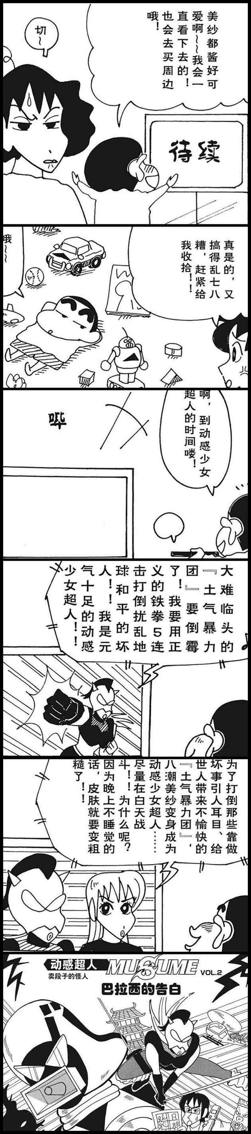 14.jpg