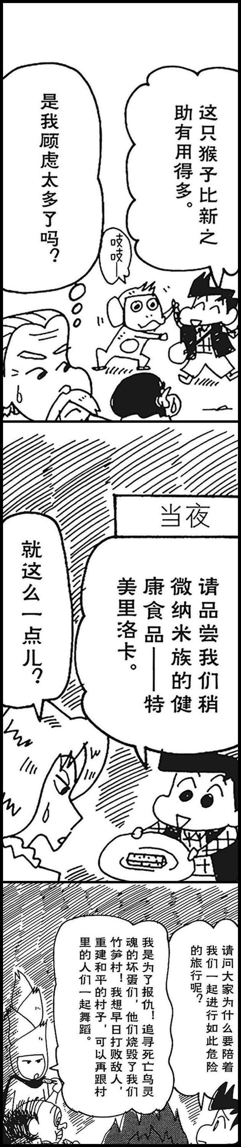 8.jpg