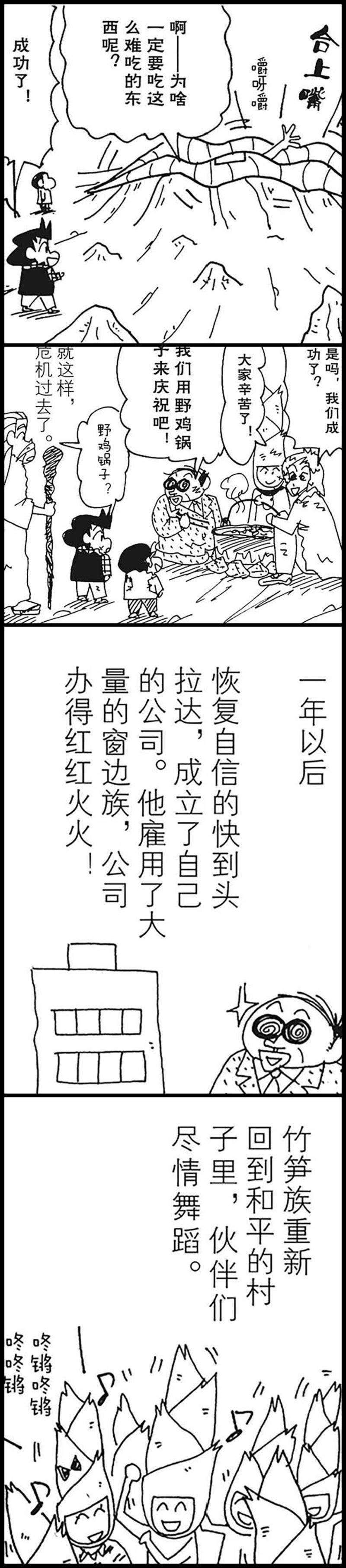 15.jpg