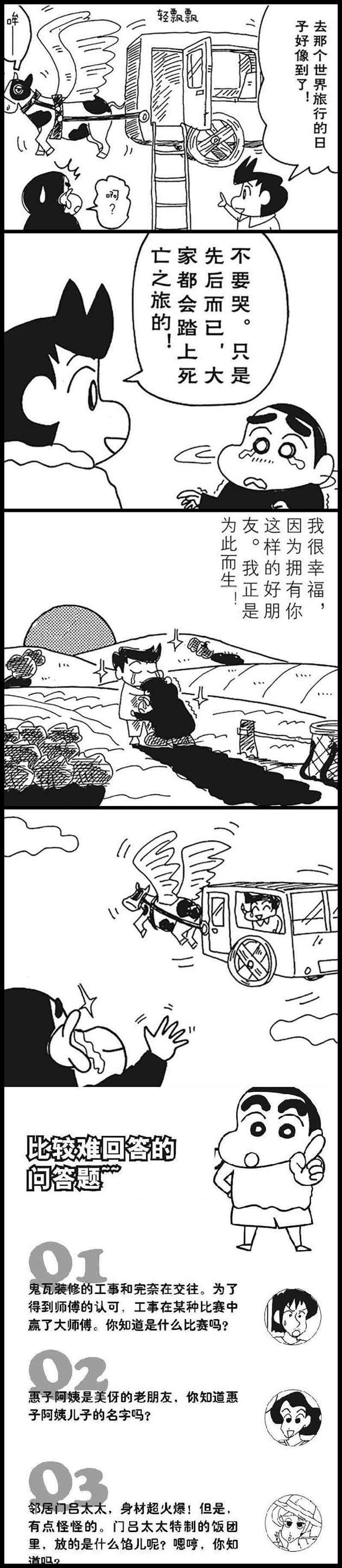 17.jpg