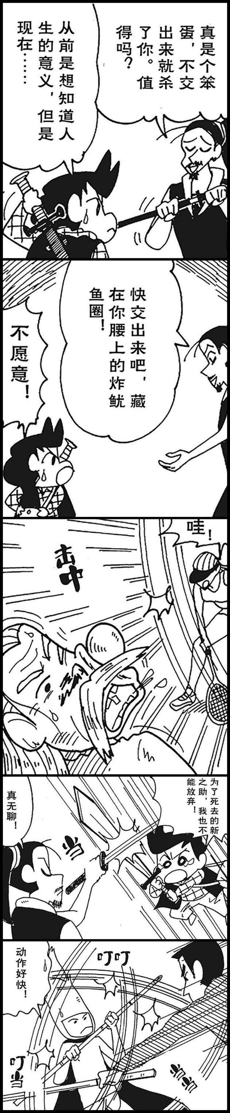 8.jpg
