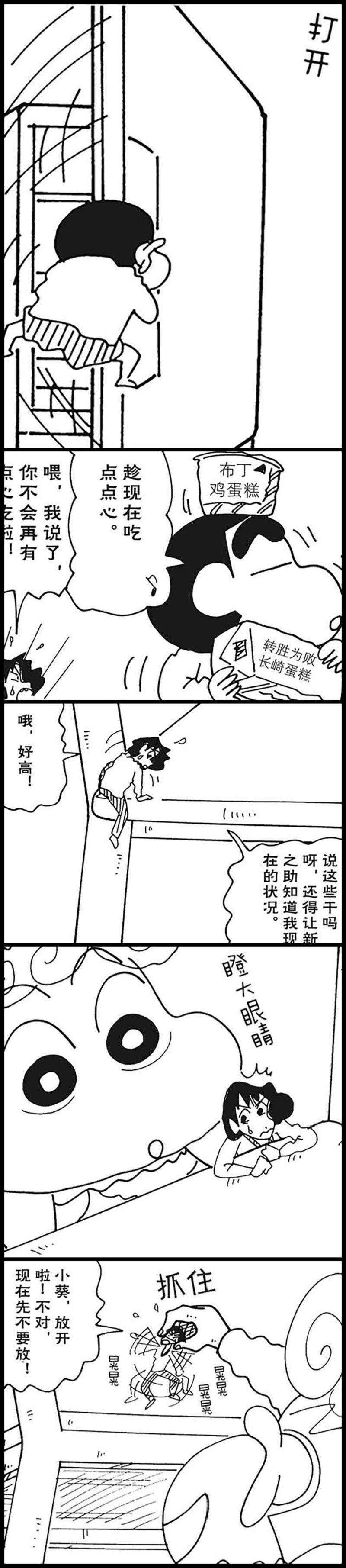9.jpg