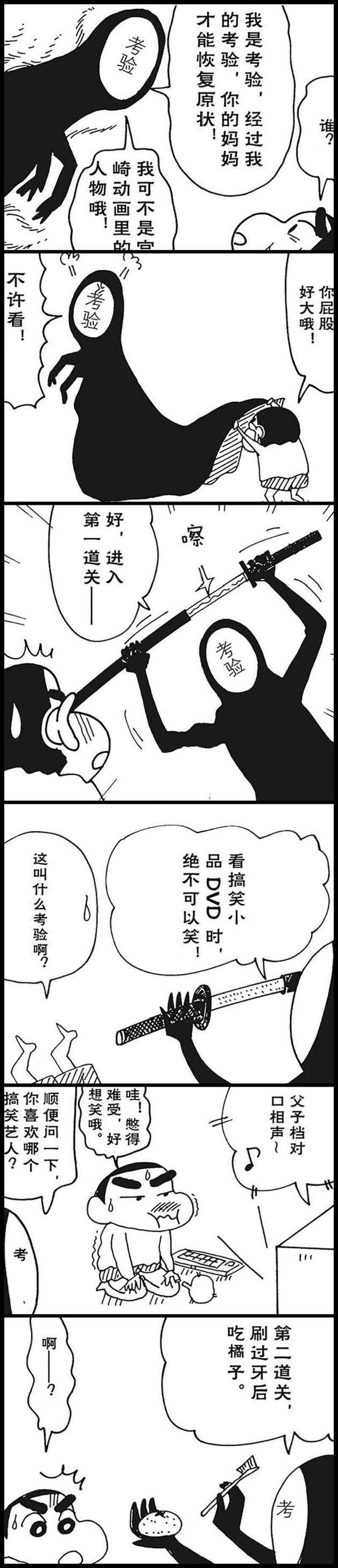 14.jpg