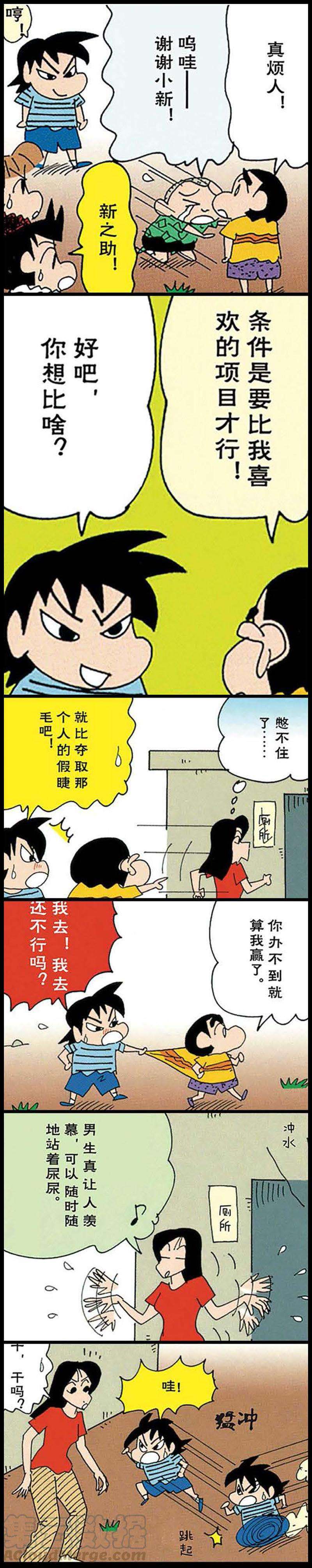 7.jpg