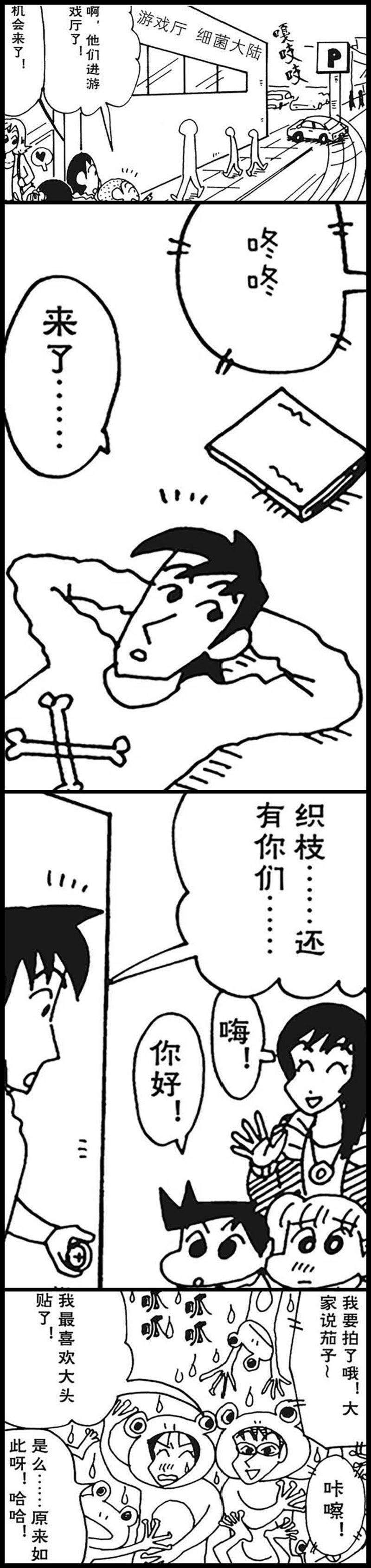6.jpg